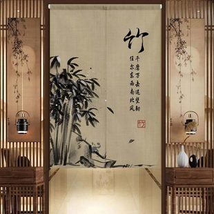 竹子布艺门帘遮挡帘竹报平安家用厨房挂帘卧室卫生间隔断帘子 中式