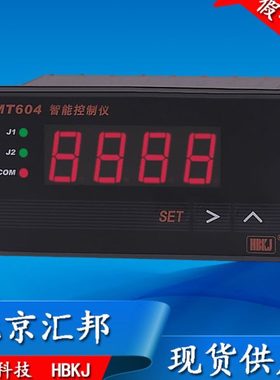CGXMT604系列替代XMZ604数显温控器XMT604控制仪/温控仪XMT604B
