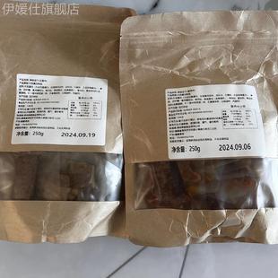 笋丝烤肉豆干手撕素肉豆脯办公休闲零食特产独立包装 混合4O袋