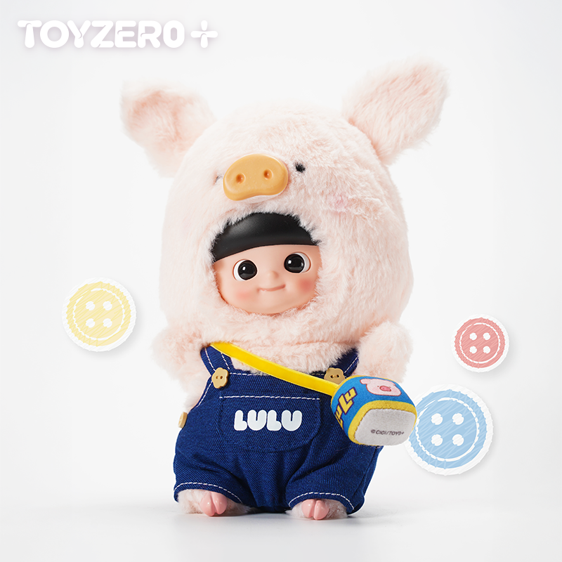 零加TOYZERO罐头猪LuLu妹头联名款搪胶毛绒挂件公仔潮玩礼物玩偶