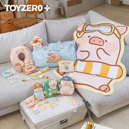 零加TOYZERO罐头猪LuLu旅行系列周边旅行袋两用行李箱带随身包