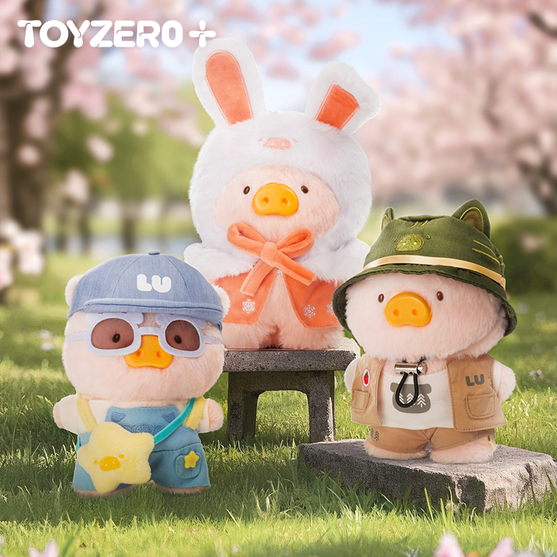 TOYZEROPLUS罐头猪LuLu百变娃衣