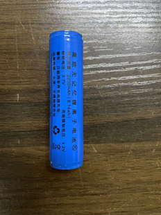 海洋王探照灯充电器RJW7101/LT 7102A/LT电池组JW7623JW 7302电池