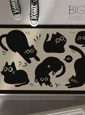 APPY可爱小黑猫派对入户防y滑地垫大门玄关耐磨耐脏吸尘丝圈地毯