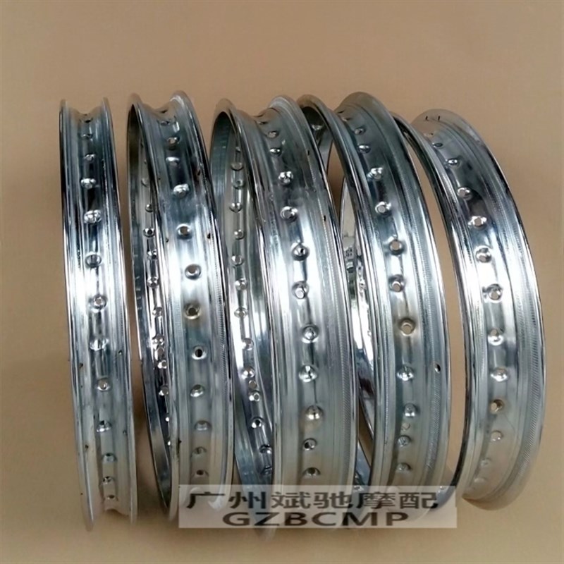 钢圈复古改装辐条轮毂钢丝圈E16寸17寸18寸车圈