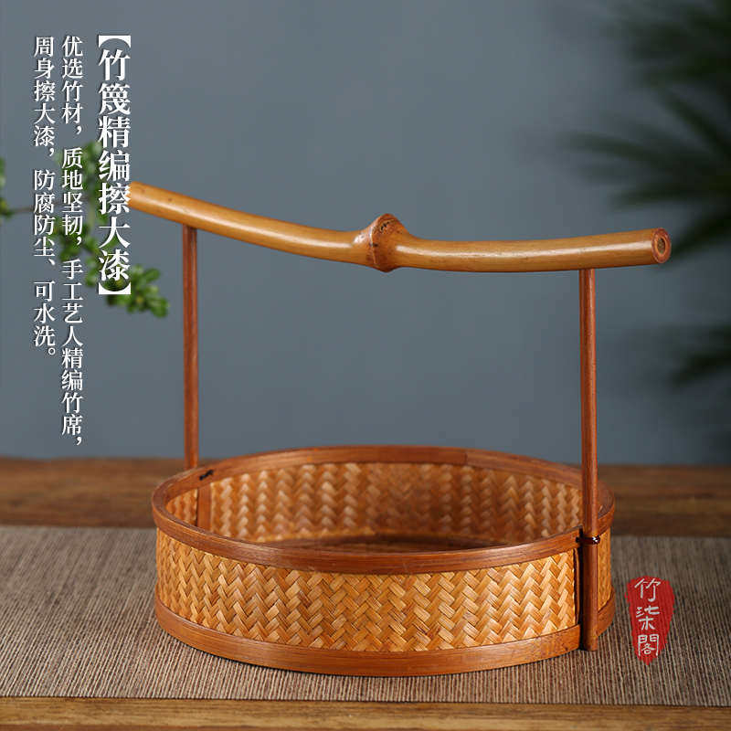 中式筇竹手工竹编紫竹手提收纳食盒圆形水果篮茶点长方形竹篮提篮
