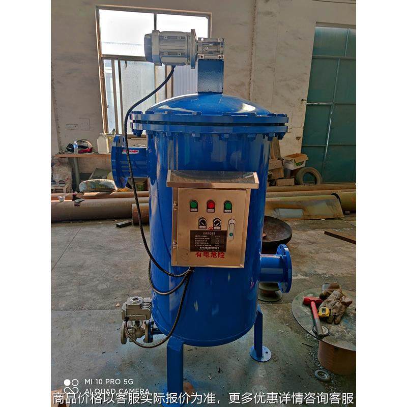 压差控制自清洗过滤器 刷式过滤器厂家 600自清洗过滤器,标准件/零部件/工业耗材,滤布,淘宝优惠券,粉丝福利购,淘宝优惠卷