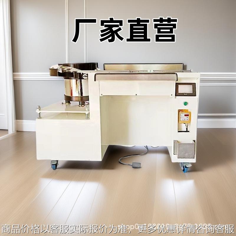 爆款热卖尼龙扎带机 自动上料 扎紧 剪断 操作简单