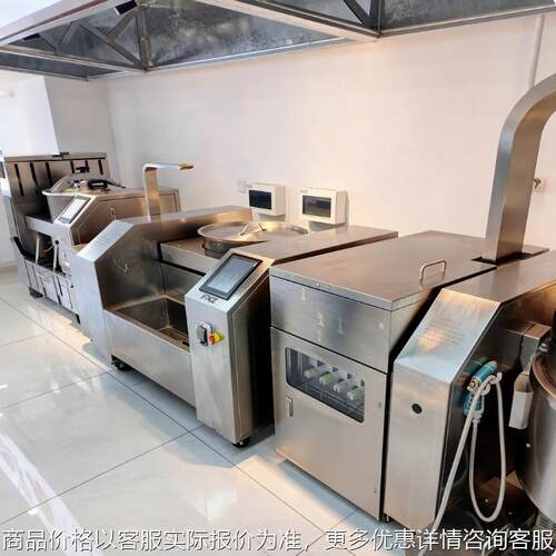 学生餐智能炒菜机 工厂食堂机器人炒菜机 解决万人吃饭的难题