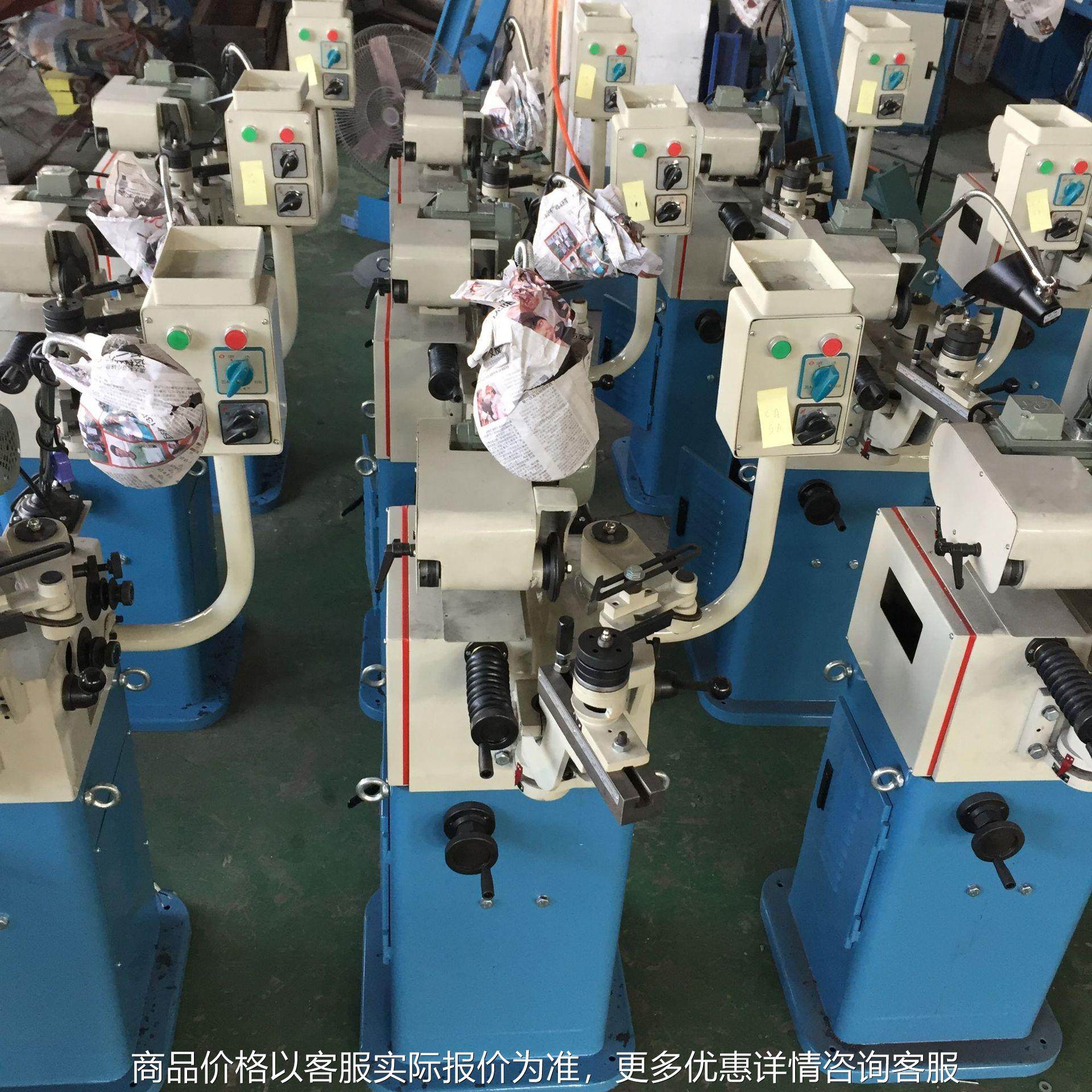 磨齿机 锯片研磨机圆锯片修磨机 全自动锯片磨齿机 金属圆锯机,橡塑材料及制品,PP板,淘宝优惠券,粉丝福利购,淘宝优惠卷