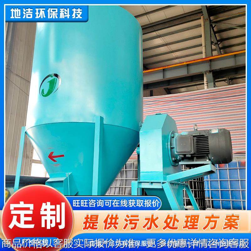 家用立式搅拌粉碎机 饲料机粉碎一体机 无尘搅拌机 饲料搅拌机,五金/工具,其他机械五金,淘宝优惠券,粉丝福利购,淘宝优惠卷