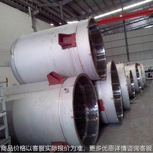 专业生产加工不锈钢内抛光搅拌罐,基础建材,排水沟槽/盖板,淘宝优惠券,粉丝福利购,淘宝优惠卷