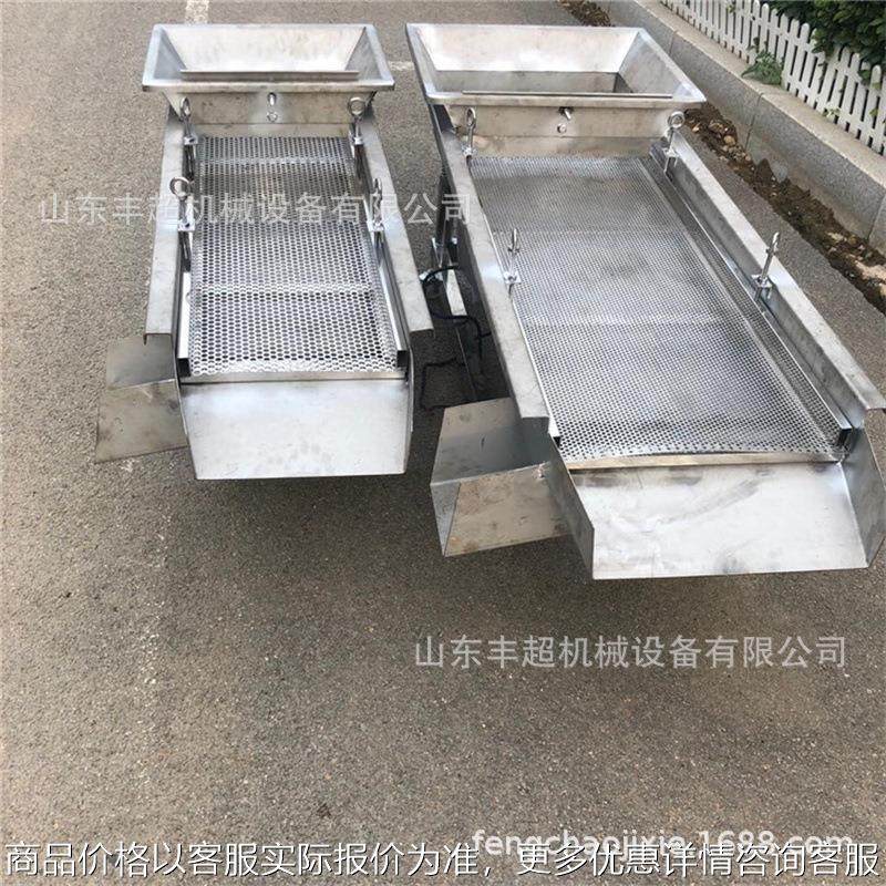 304不锈钢 筛分的效率高噪音小清洁方便 直线振动筛,橡塑材料及制品,PP板,淘宝优惠券,粉丝福利购,淘宝优惠卷