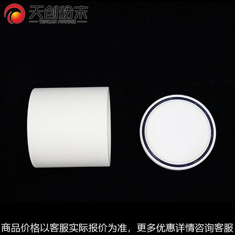 供应尼龙研磨罐 滚筒球磨机用尼龙球磨罐 湖南尼龙罐子