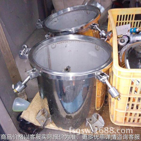 专业制作优质不锈钢压力罐 期待你的来电来图洽谈订购,橡塑材料及制品,PP板,淘宝优惠券,粉丝福利购,淘宝优惠卷