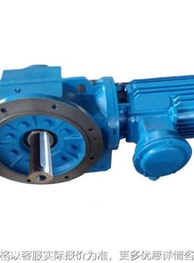 斜齿轮减速机 47-19.58-1.1减速机 质量可靠