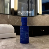 REVACL润芳可凝莳抗皱霜50g 包邮 全新无盒 顺丰