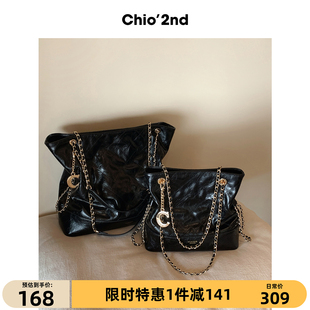黑色时髦通勤链条包 2025新款 Chio’2nd 托特包精致斜挎小包包女式