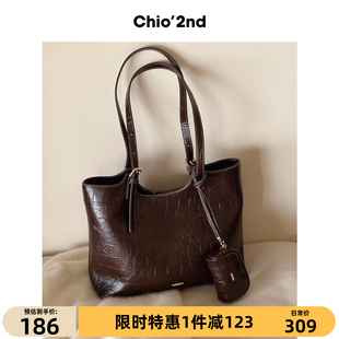 Chio’2nd 大容量高级感轻奢小众通勤手提包单肩大包 托特包包女式