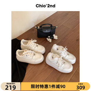 Chio’2nd 5CM增高休闲鞋女2026新款春秋厚底鞋子女小白鞋运动鞋