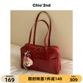 Chio 2nd枕头包包女2025新款 保龄球包红色婚包手提包女单肩斜挎包