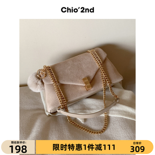 Chio’2nd磨砂牛皮小方包女2025新款 质感通勤链条单肩斜挎包 冬季