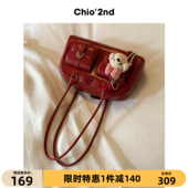 Chio’2nd枕头包包女2025新款 红色复古手提托特包通勤腋下单肩包