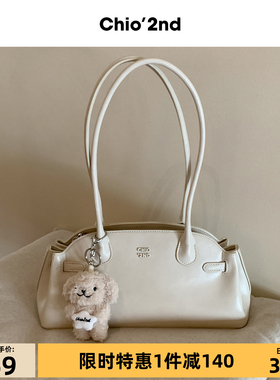 Chio'2nd白桃恋语腋下包包女式2025新款高级感小众通勤手提单肩包