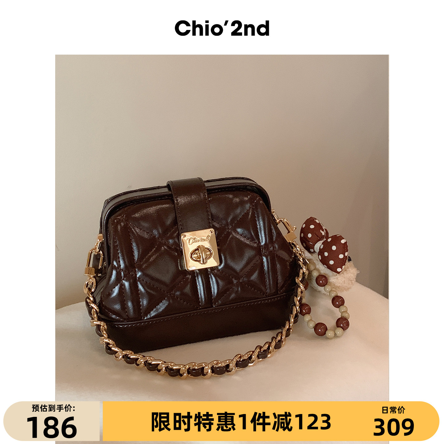 Chio’2nd 盒子包包女式链条手提包轻奢小众精致外出小拎包斜挎包