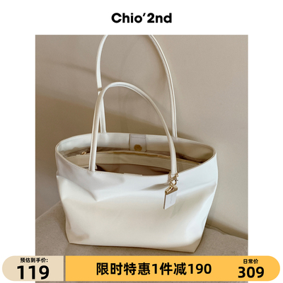 Chio'2nd美丽时光托特包