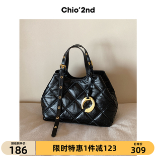 Chio’2nd托特包包女式 高级感轻奢小众月牙扣精致菱格手提斜挎包