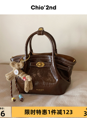 Chio’2nd豌豆包包女式日常通勤手提包精致外出小拎包单肩斜挎包