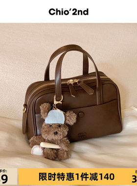 Chio'2nd枕头包2025超火通勤包包女休闲百搭腋下手提包单肩斜挎包