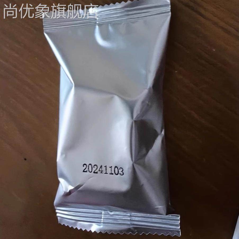 【山姆同款】无蔗糖黄油肉松鸡蛋卷酥脆夹心凤凰卷饼干休闲小零食