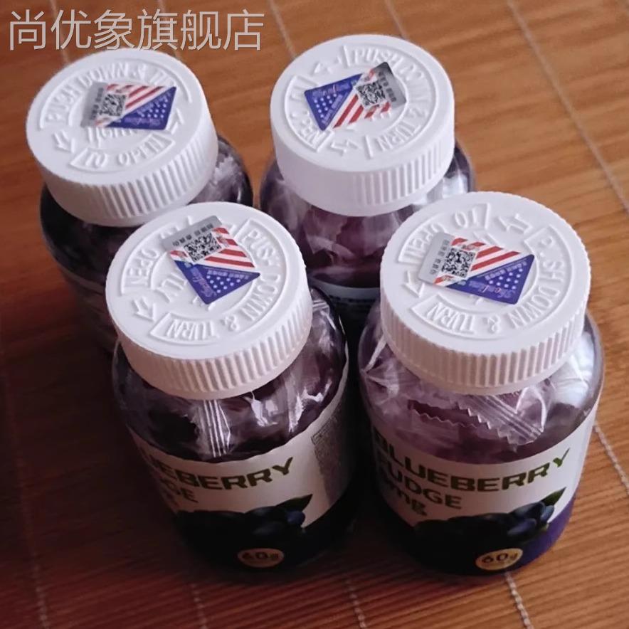Similac/美国雅培