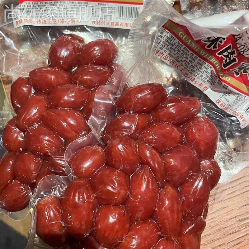 广味腊肠肉枣肠迷你小肉枣250g/袋小肉枣腊肠开袋即食休闲食品