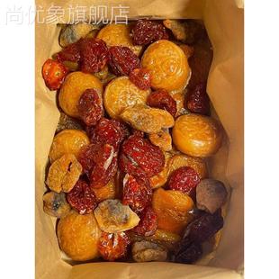 酸枣糕红杏干葡萄梅子番茄乌梅梅有芒果蜜饯果干组合红杏脯果脯