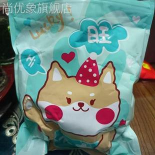 新日期冰糖甘草金桔正宗天山雪桔九制金桔干清凉蜜饯果脯休闲零食