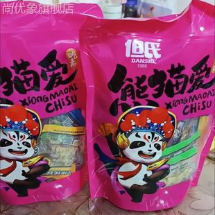 但氏什邡红白豆腐干冷泉花豆干四川特产八宝麻辣香辣宿舍小零食