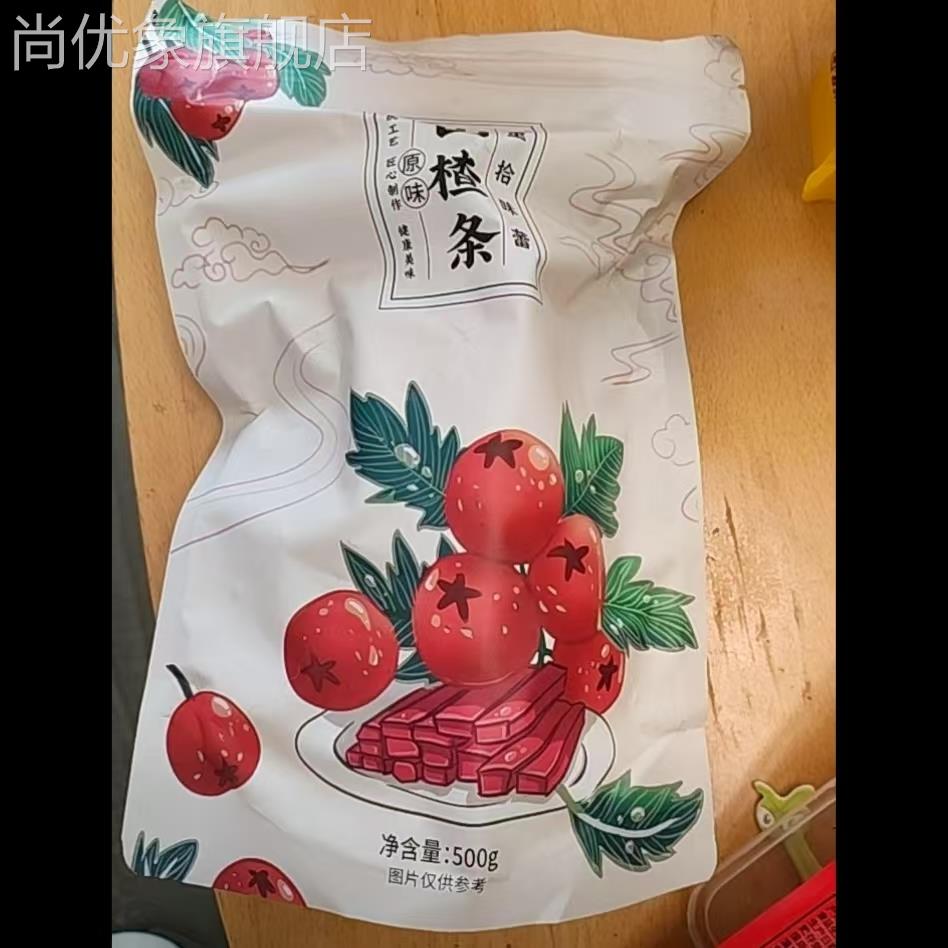 凯凯家精品推荐 山楂条 味道软糯可口 500克