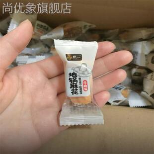 豪一地锅小麻花400G牛肉红糖藤椒独立包装休闲手工传统零食即食