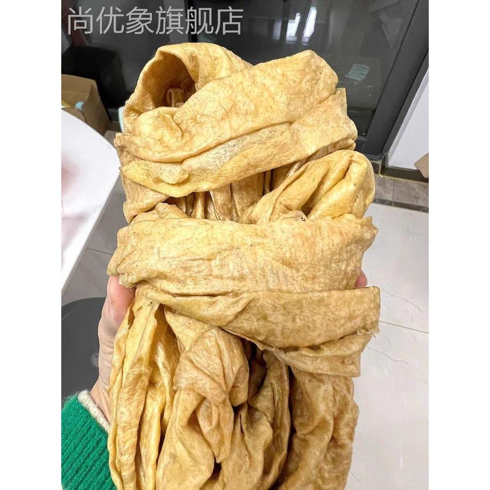 新货贵州无盐豆腐皮加厚农家自制大豆制品蛋白肉豆皮火锅串串食材