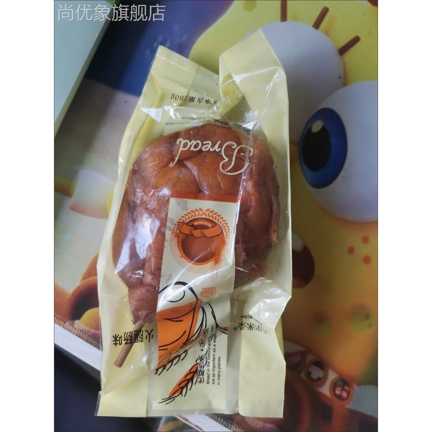 鸡腿面包儿时怀旧老式80后热狗火腿豆沙土豪肉松面包零食早餐整箱