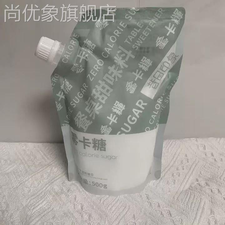 500g赤藓糖醇零卡糖代糖0卡糖食品烘焙甜菊糖无糖优于白糖木糖醇