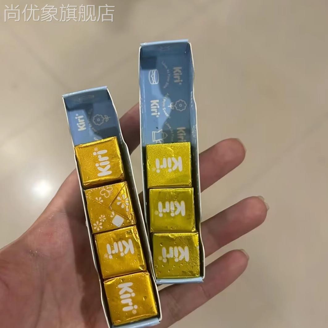 法国凯瑞kiri甜心小点草莓味覆盆子味柠檬味凯芮奶油奶酪儿童零食