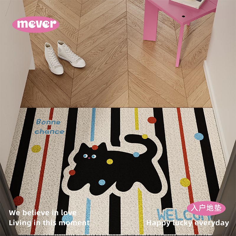 韩式波点猫入户地垫丝圈防滑脚垫地毯进门垫玄关大门口门外可裁剪