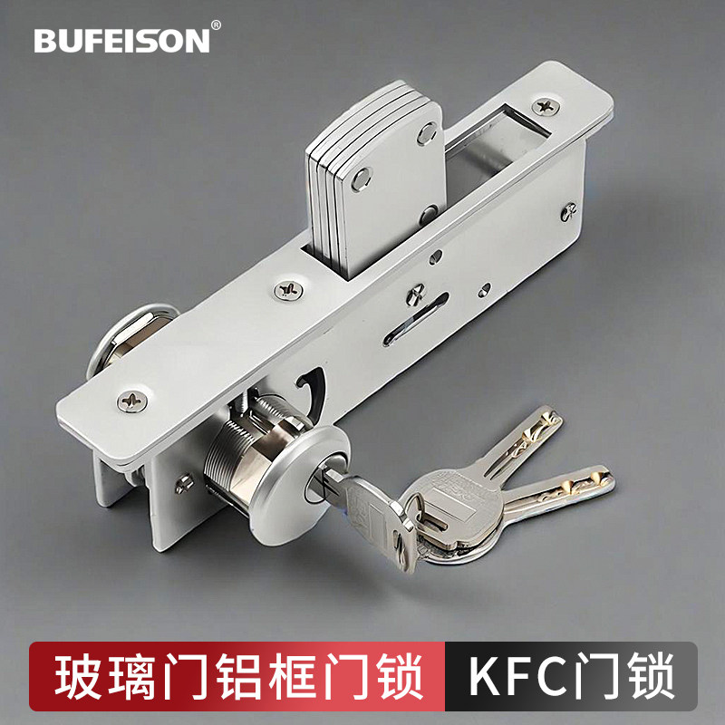 有框门锁铜钥匙锁舌房门锁铝合金门锁玻璃门肯德基门锁钩锁米高锁