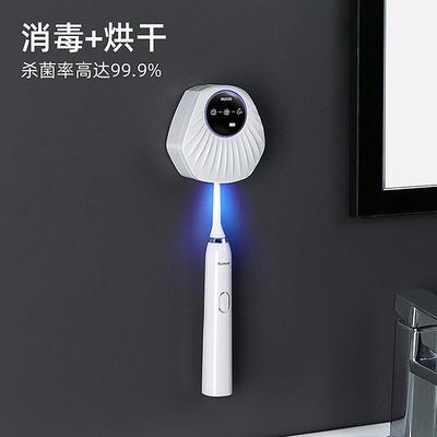 2024新款新款单人电动牙刷消毒器杀菌烘干电动牙刷架紫外线消毒架