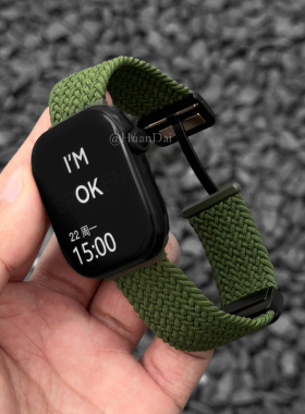 夏季透气2026新款适用苹果S11手表表带10AppleWatch9iwatch87简约专用尼龙编织磁吸老钱风男女夏天se绿色腕带