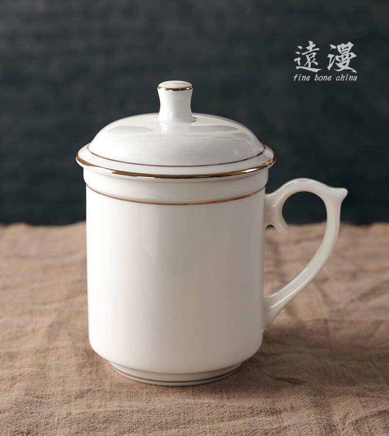 商务礼品杯骨瓷金边会议杯办公杯子陶瓷盖杯开会水杯定制l.ogo印